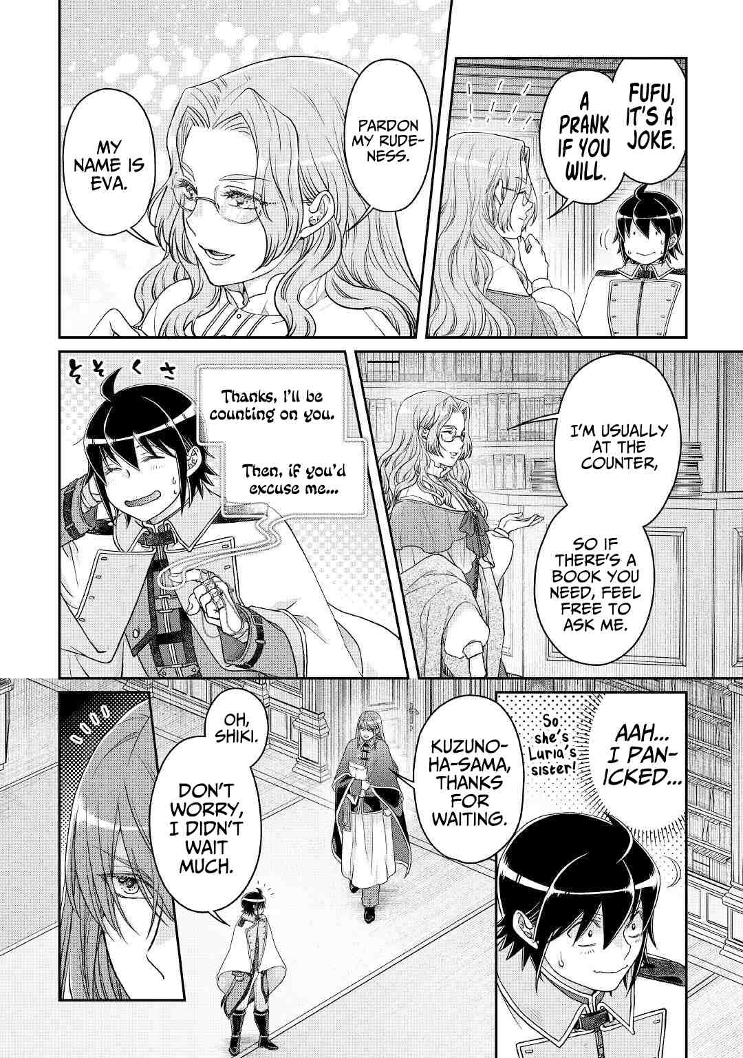 Tsukimichi: Moonlit Fantasy, Chapter 68 image 05